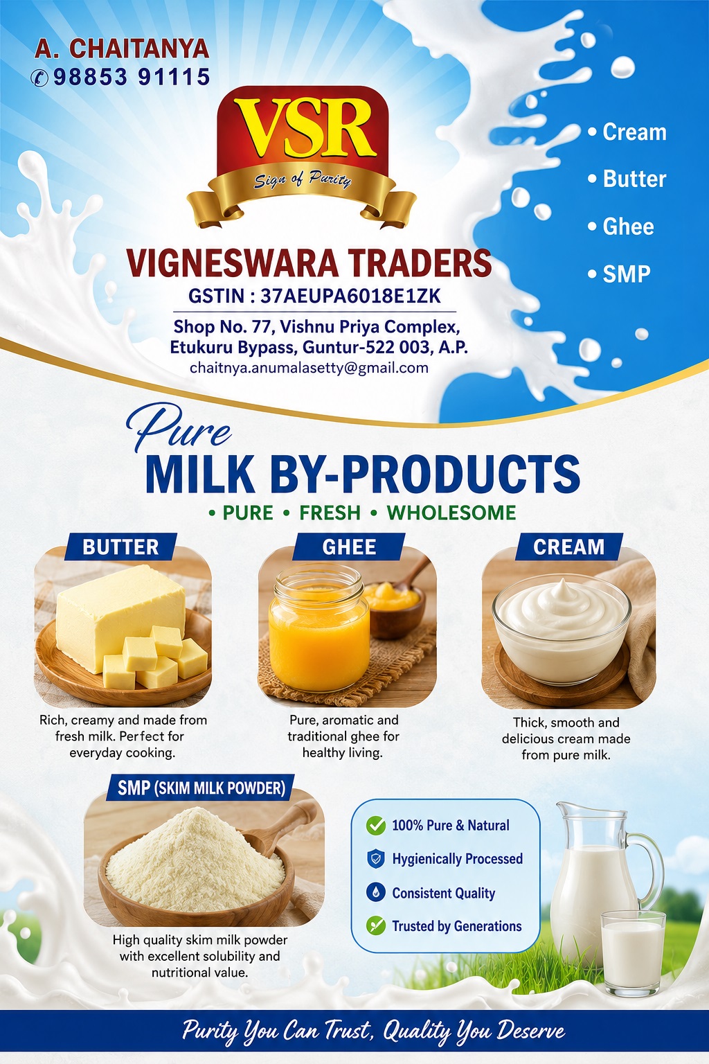 product